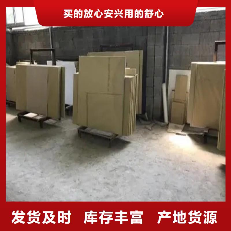 铅玻璃精益求精