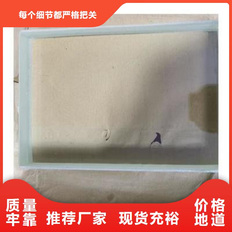 铅玻璃让利客户