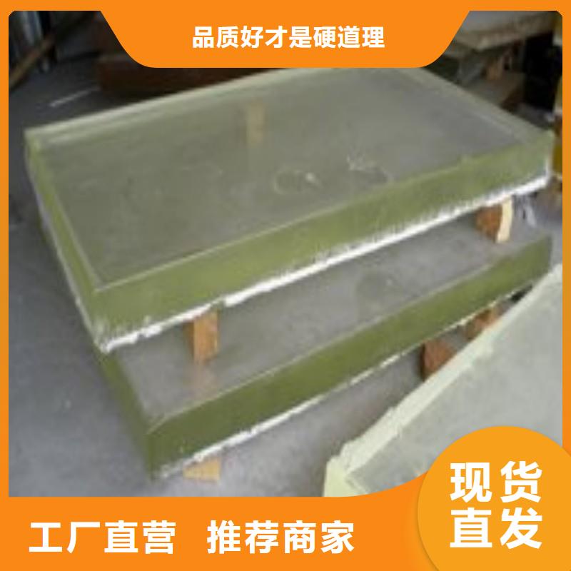 铅玻璃厂家直销放心