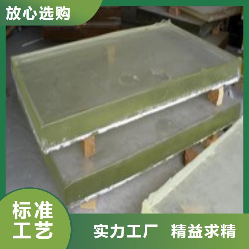 铅玻璃让利客户