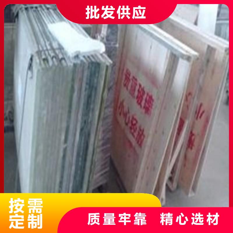 铅玻璃厂家货源