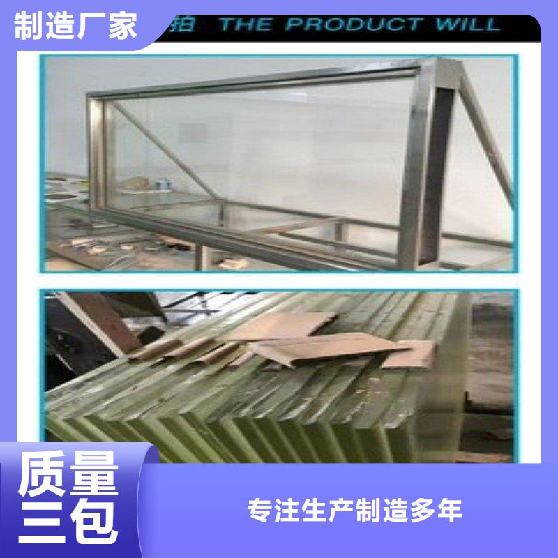 铅玻璃市场报价