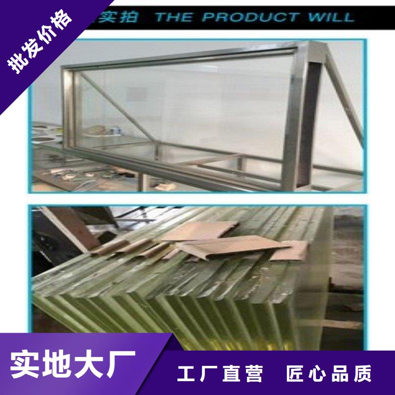 铅玻璃专业完善售后