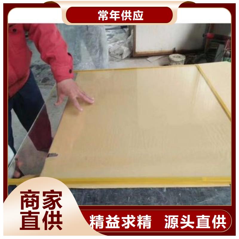 铅玻璃服务周到