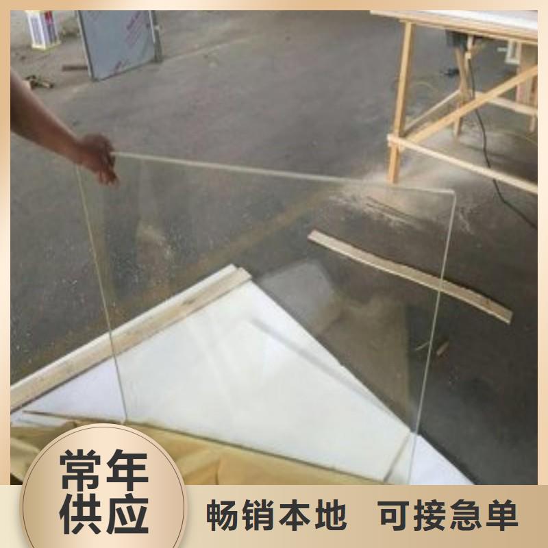 铅玻璃服务周到