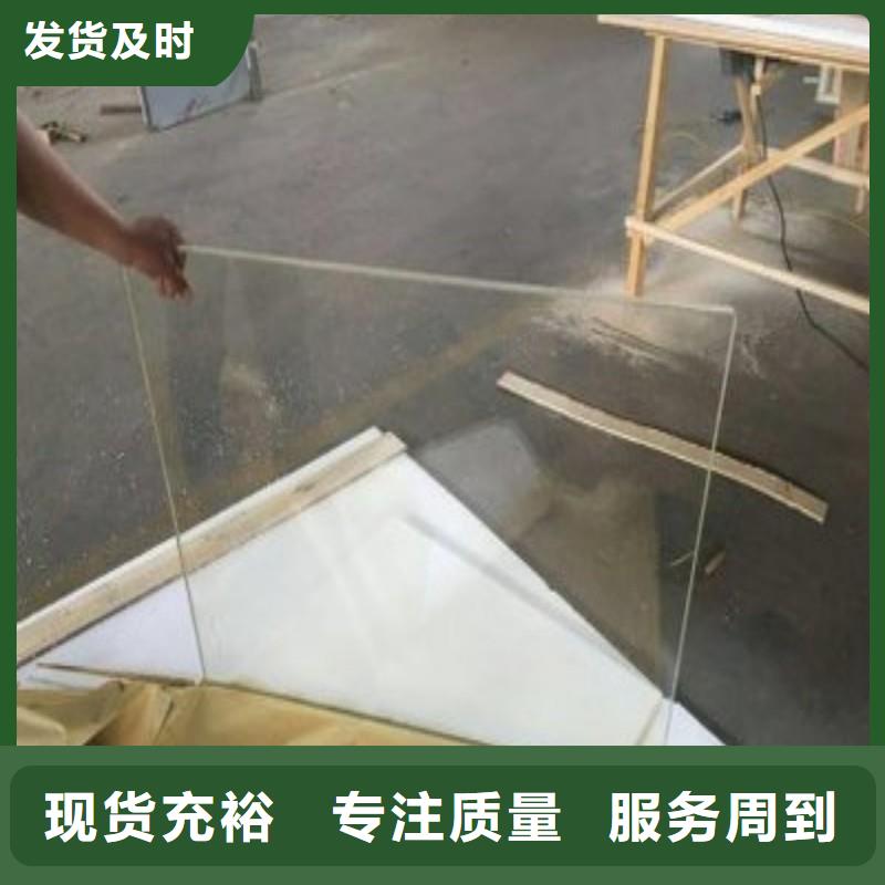 铅玻璃专业完善售后