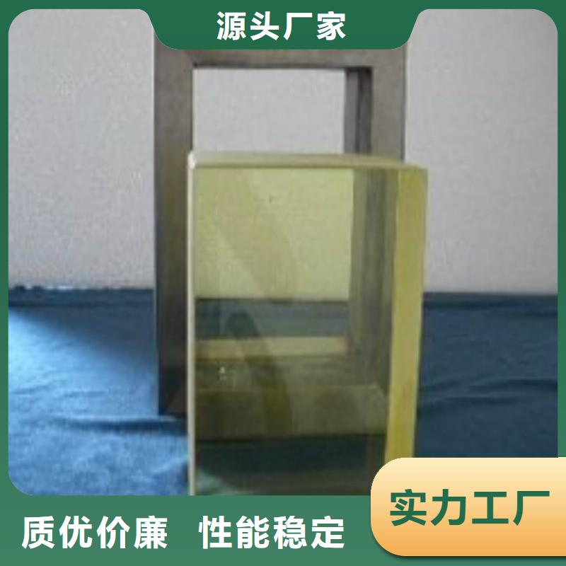 铅玻璃用心制作