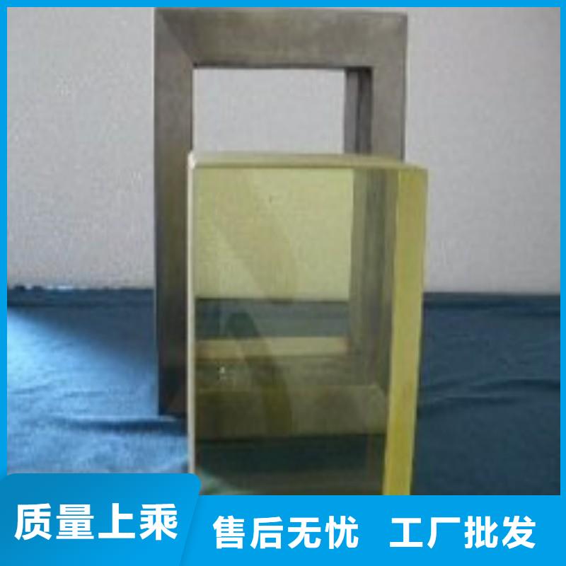 铅玻璃讲信誉保质量