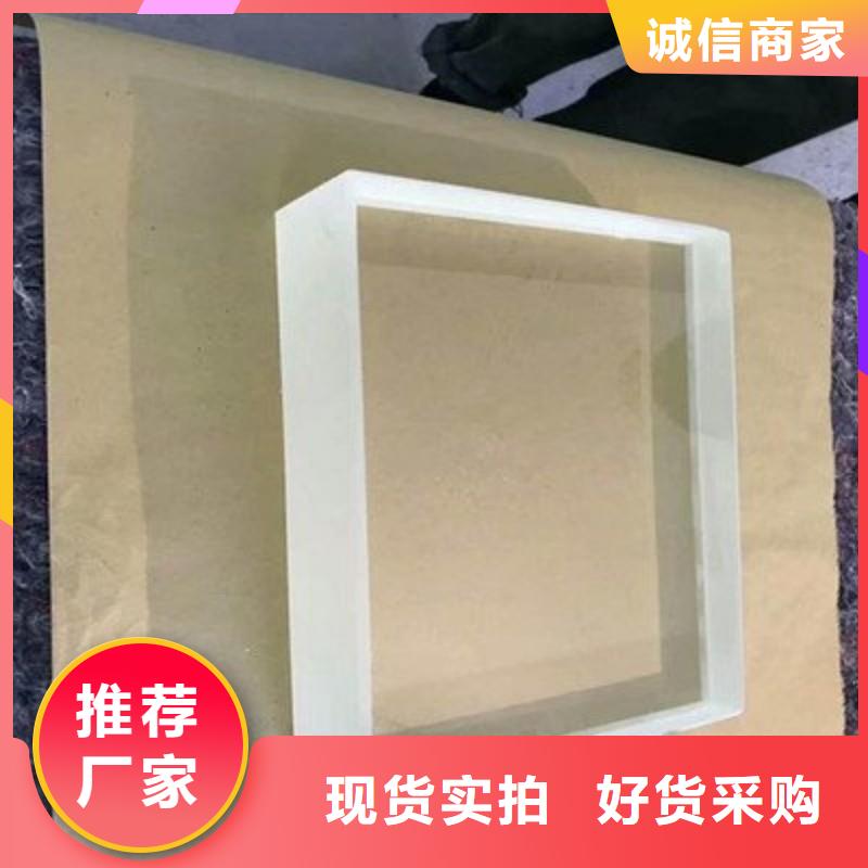 铅玻璃保质保量
