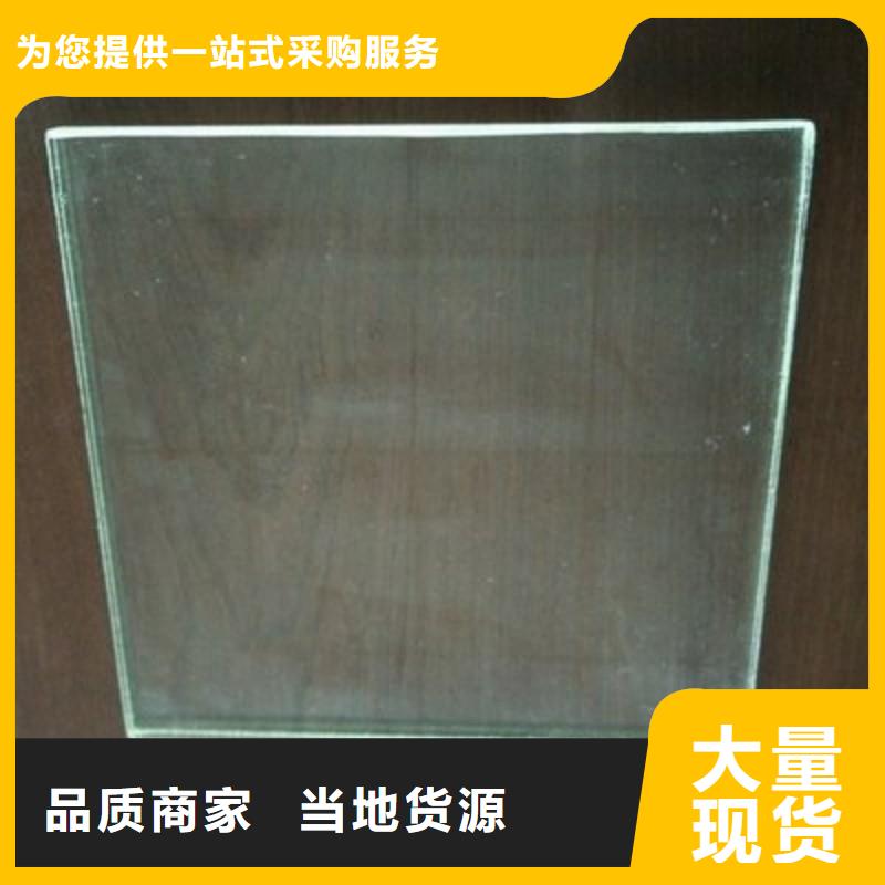 铅玻璃品牌专营