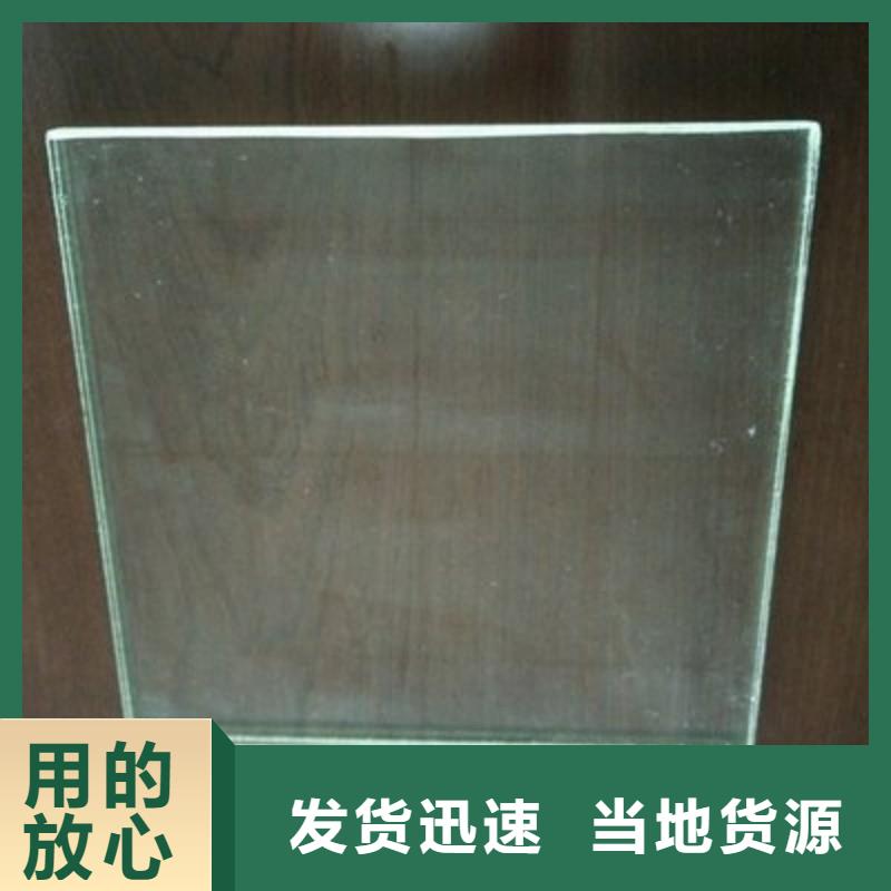 铅玻璃厂家工艺先进