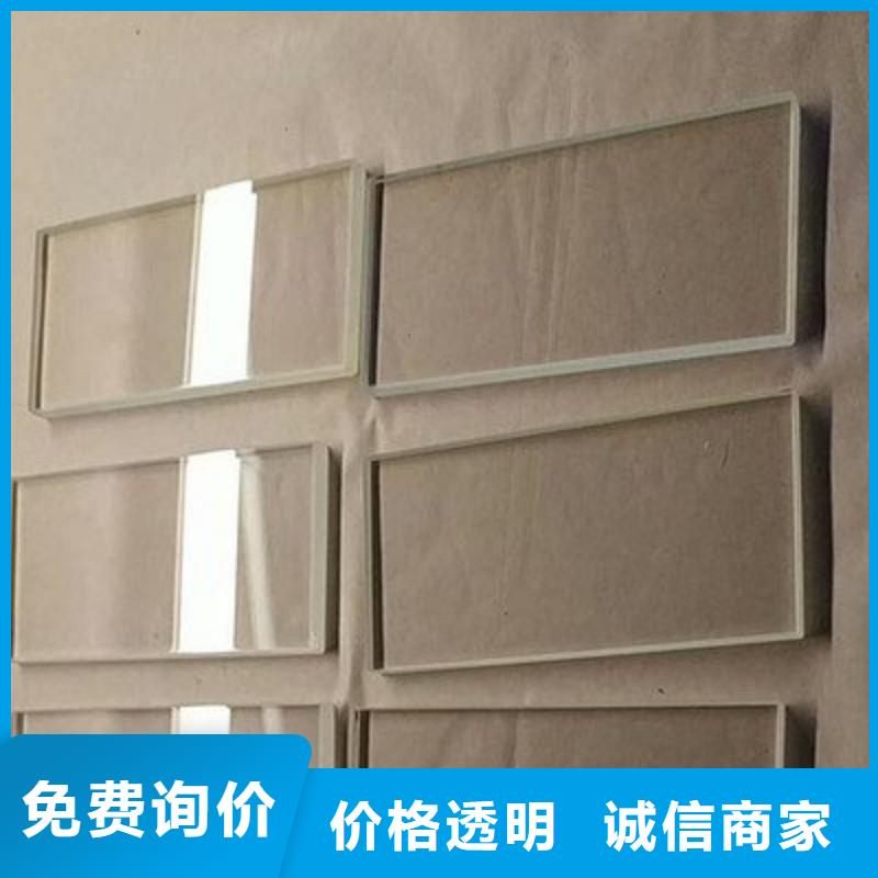 铅玻璃拒绝伪劣产品