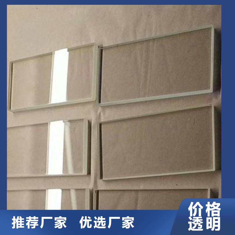 铅玻璃从源头保证品质