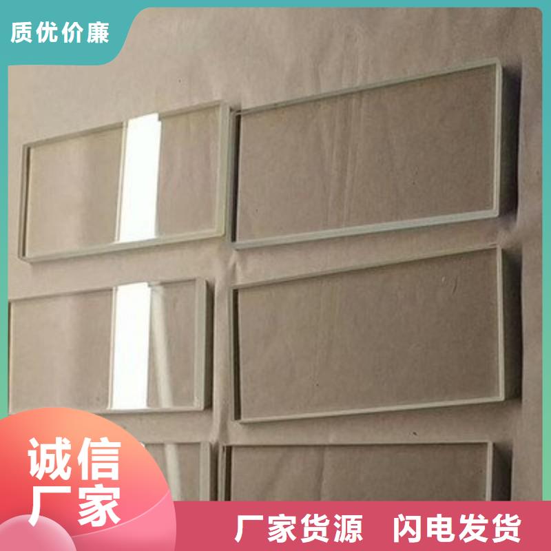 铅玻璃真材实料诚信经营