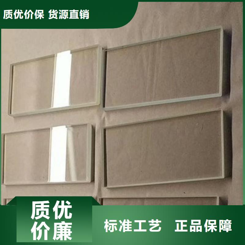 铅玻璃免费安装