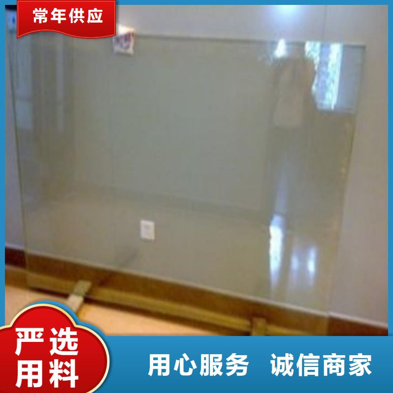 铅玻璃您身边的厂家