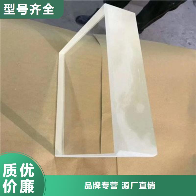 铅玻璃服务周到