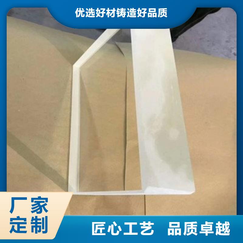 铅玻璃优选厂家