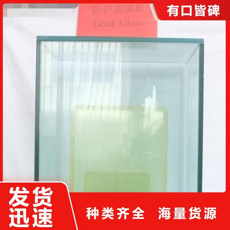 铅玻璃设计合理