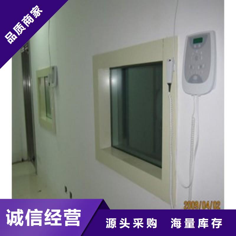 铅玻璃品质保障售后无忧