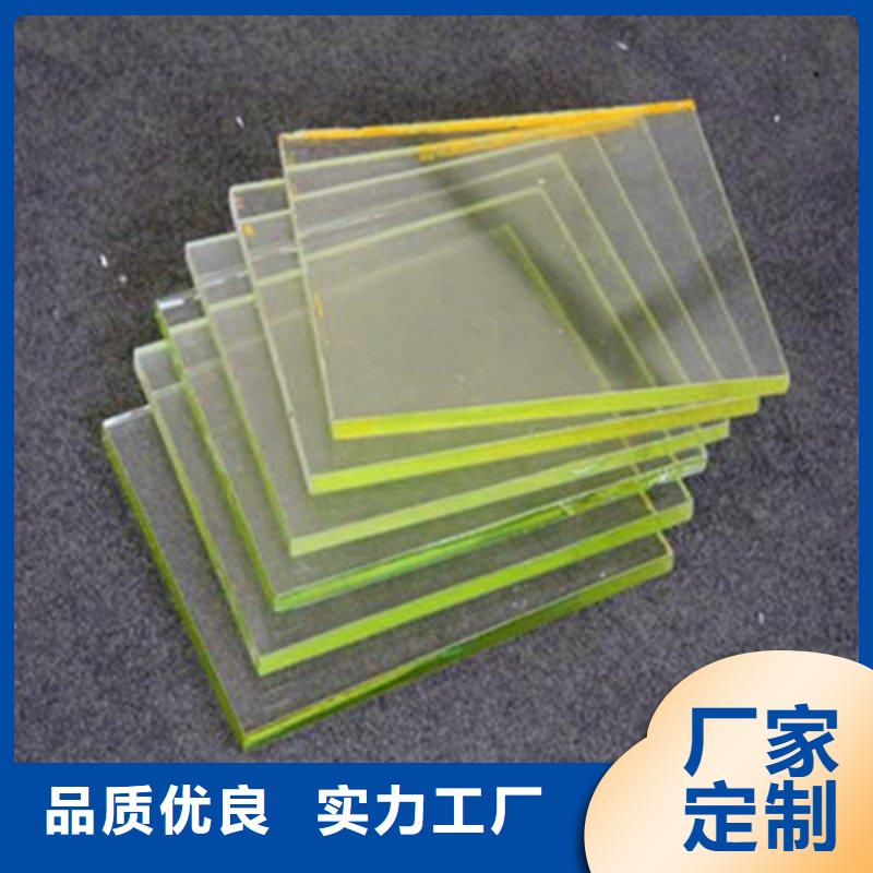 铅玻璃精益求精