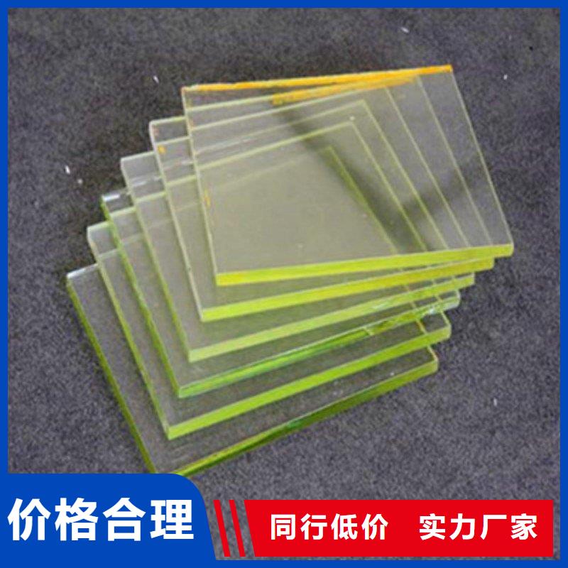 铅玻璃现货供应
