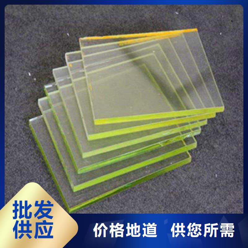 铅玻璃拒绝伪劣产品