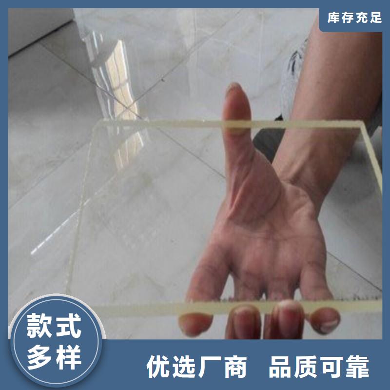 铅玻璃现货充足量大优惠