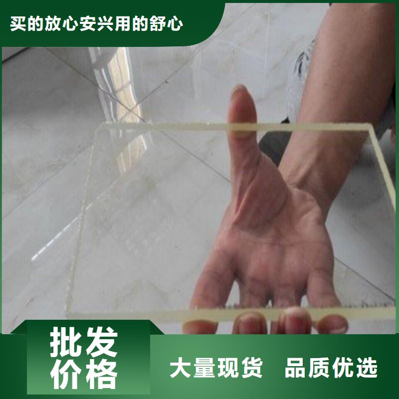 铅玻璃加工定制