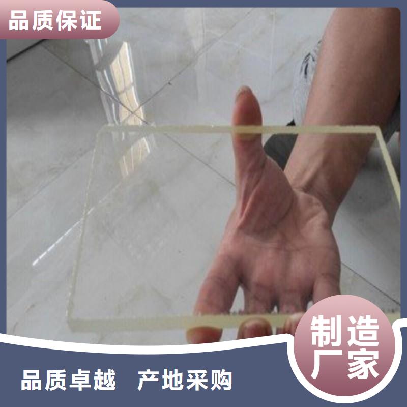 铅玻璃按需设计