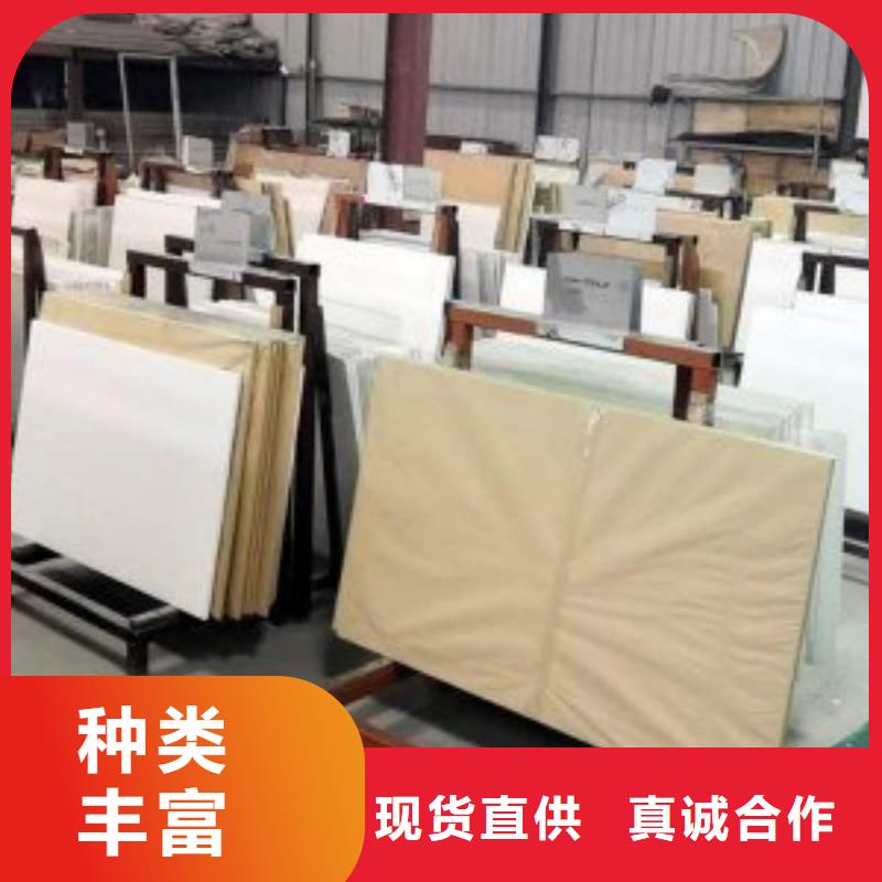 铅玻璃专业供货品质管控