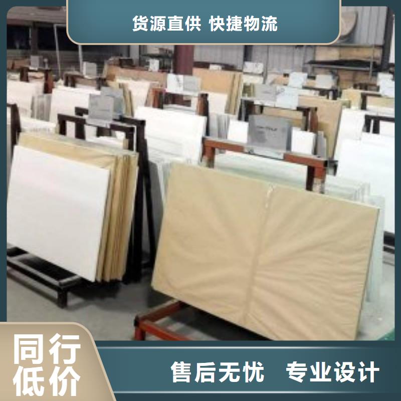 铅玻璃厂家新品