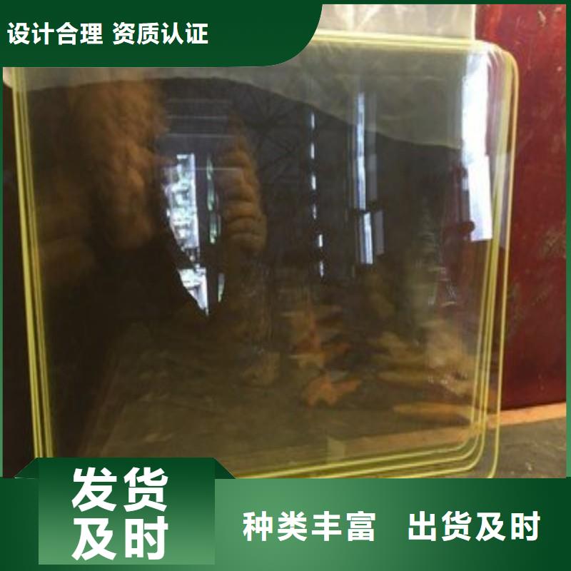 铅玻璃用心经营