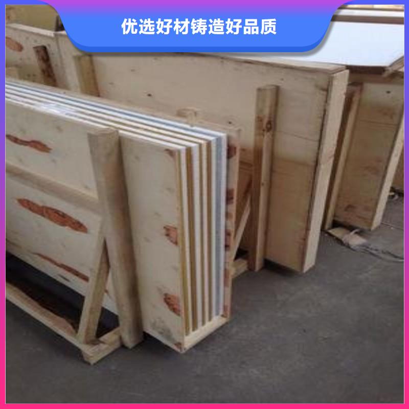 铅玻璃供应商