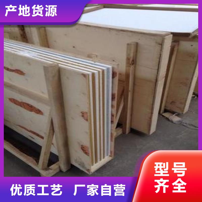 铅玻璃品质保障售后无忧