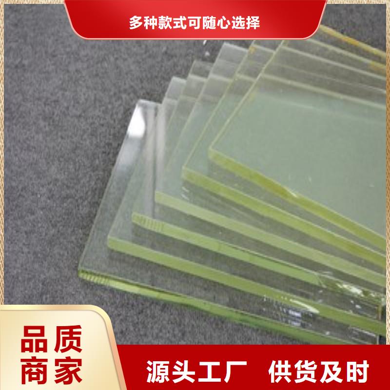 铅玻璃质保一年
