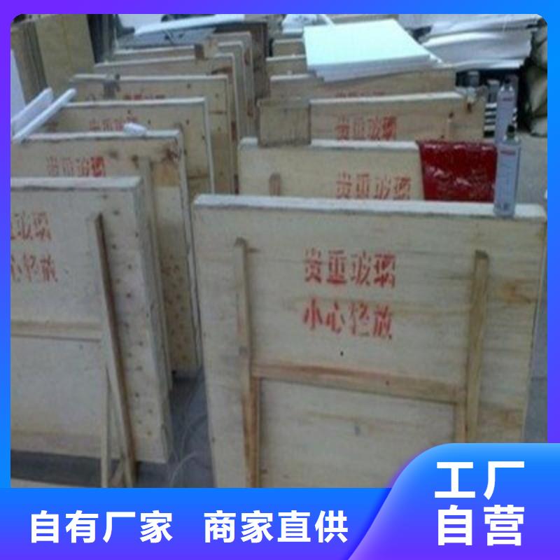 铅玻璃产地厂家直销