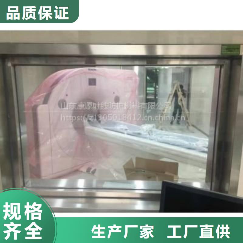 铅玻璃质量不佳尽管来找我