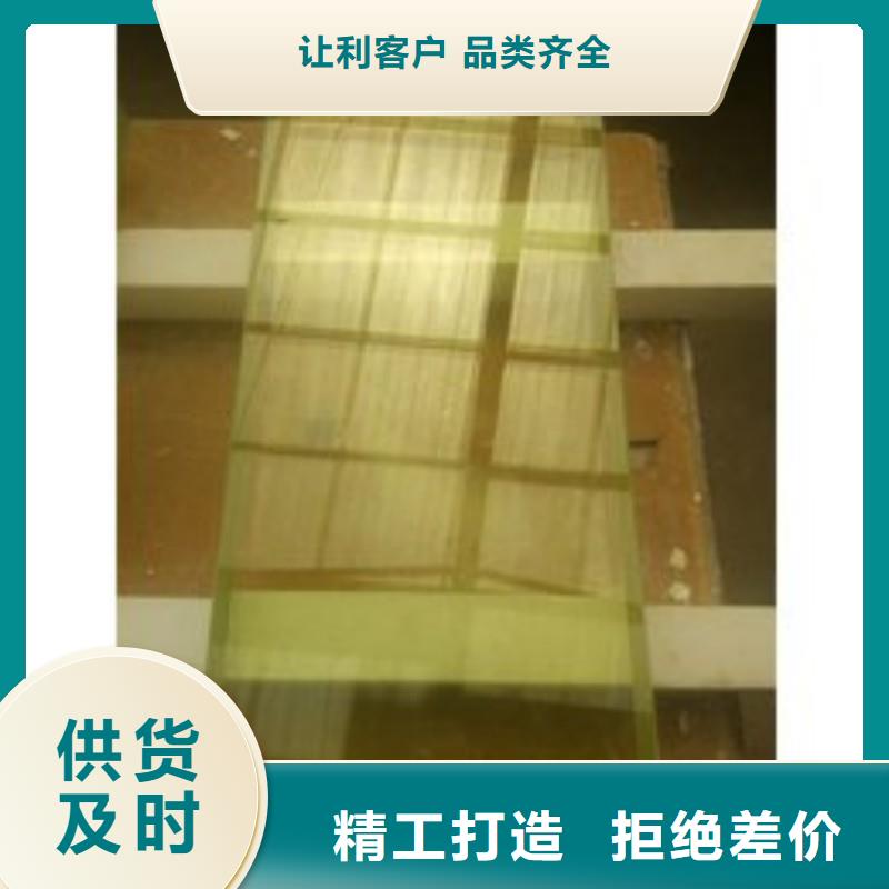 铅玻璃现货直发