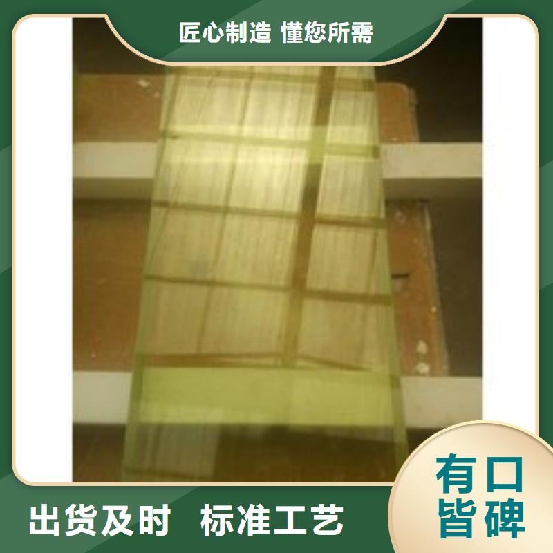 铅玻璃品质保障售后无忧