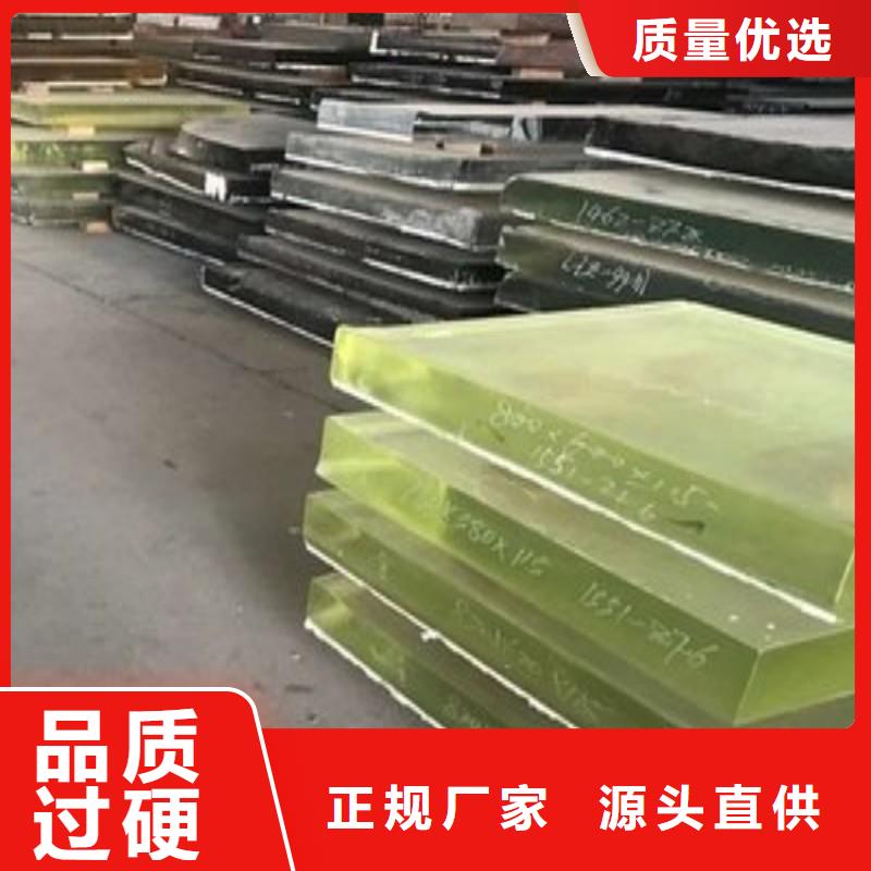 铅玻璃经销商