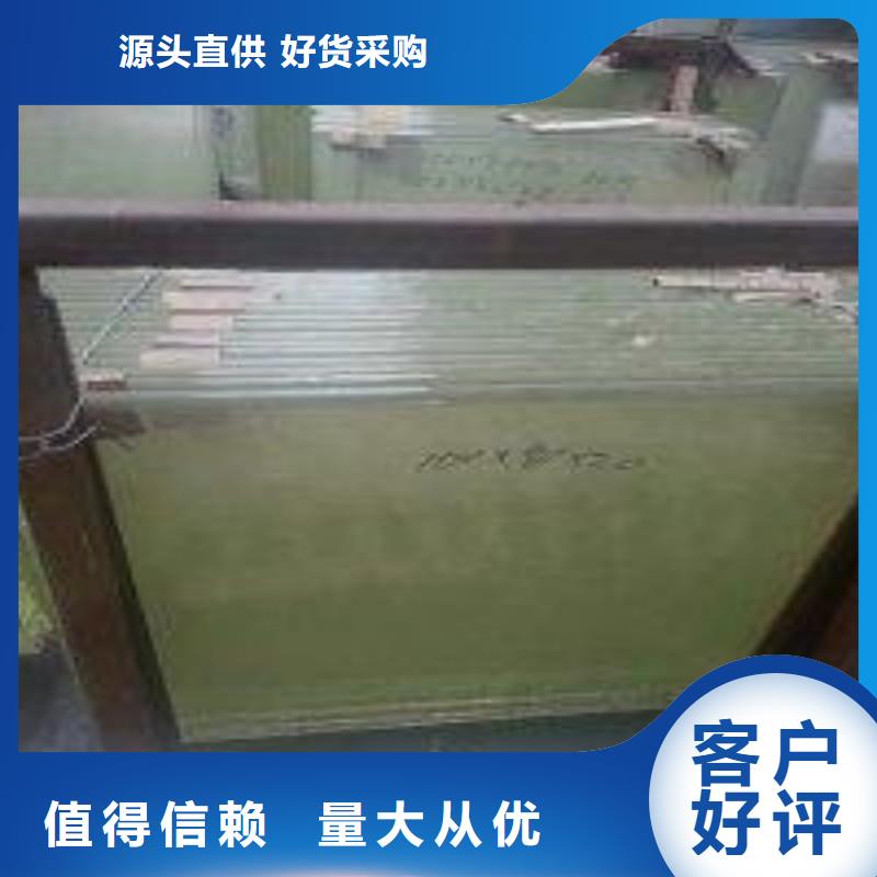铅玻璃真实拍摄品质可靠