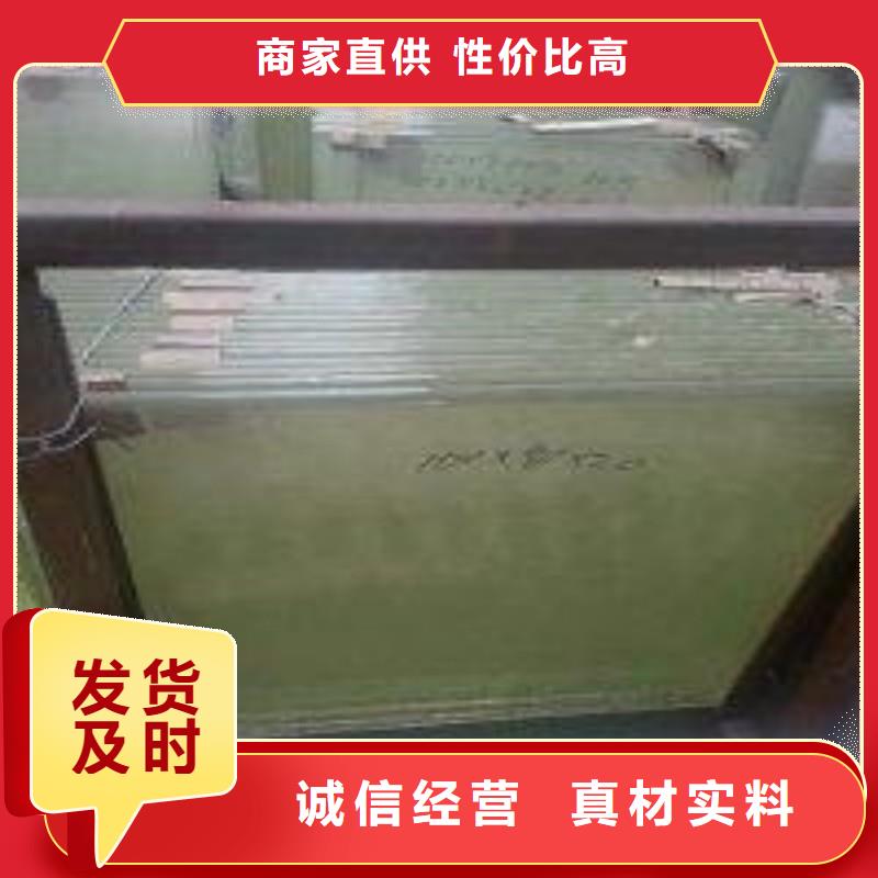 铅玻璃现货快速采购