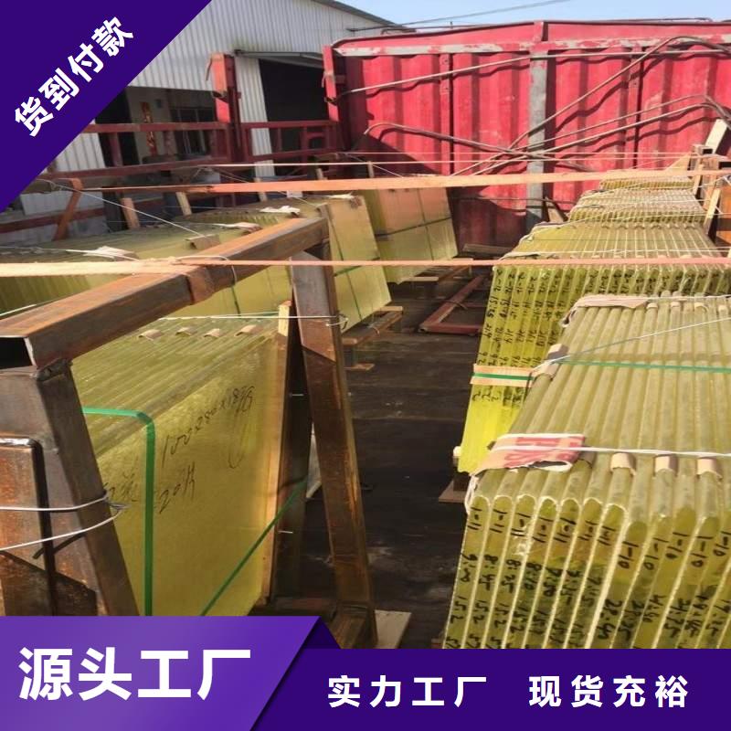铅玻璃专业按需定制