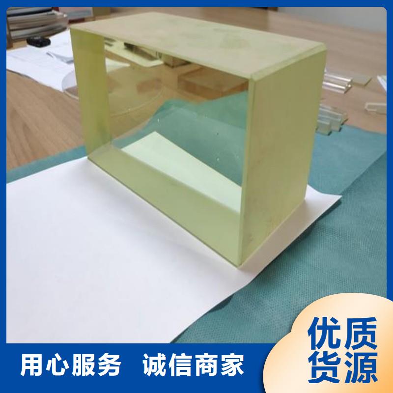 铅玻璃市场行情
