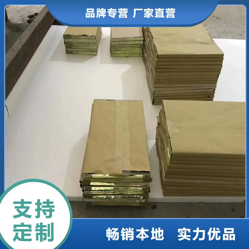 铅玻璃严选好货