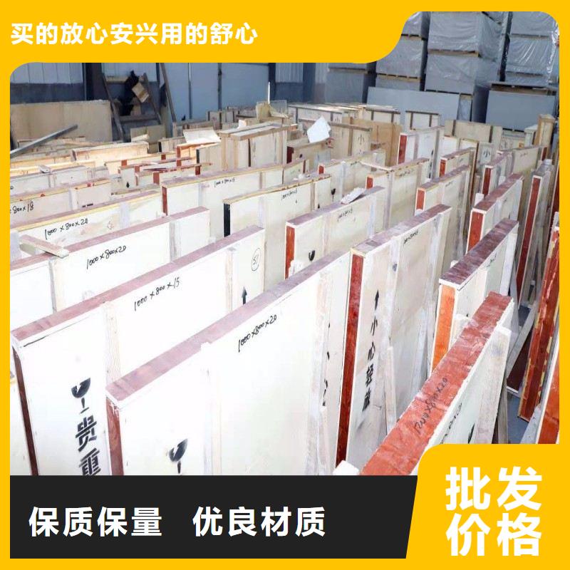 铅玻璃质量牢靠
