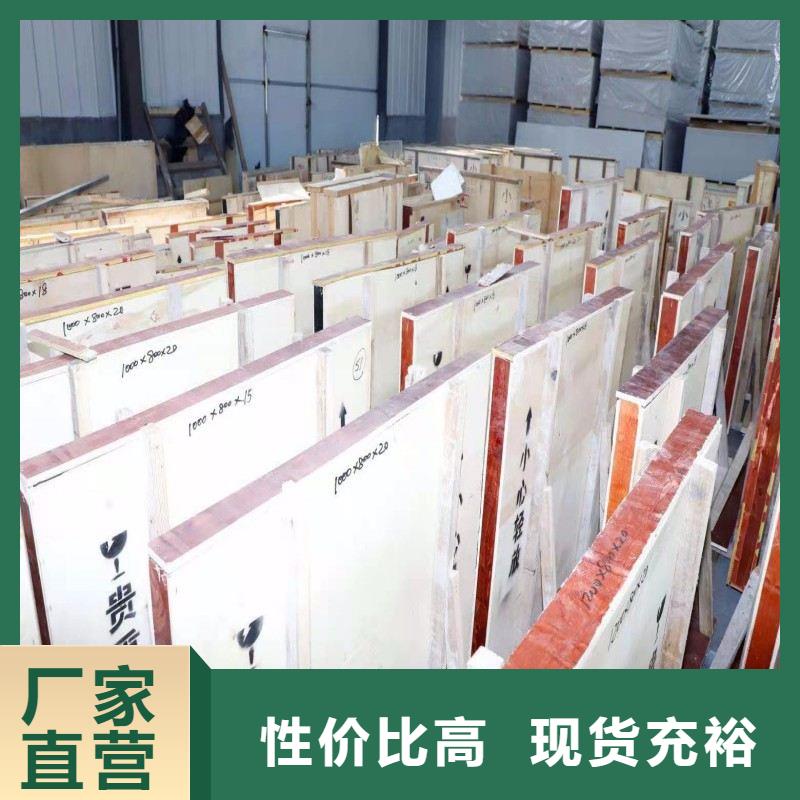 铅玻璃品质服务诚信为本