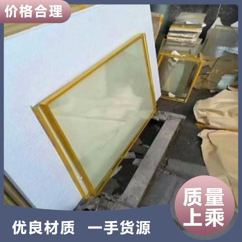 铅玻璃专业按需定制