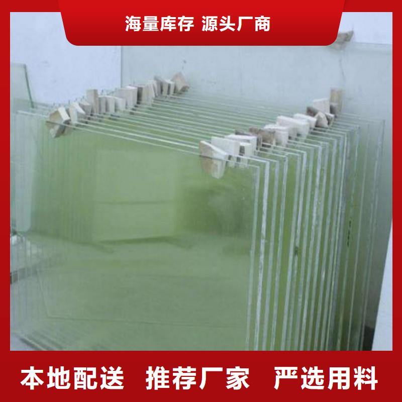 铅玻璃好厂家有担当